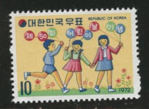 Korea Scott 820 MNH** 1972  stamp