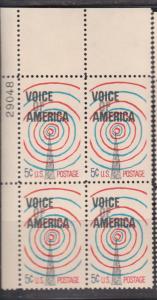 1329 Plate Block MNH   