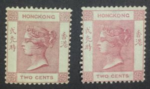 MOMEN: HONG KONG SG #28,28a 1880 CROWN CC MINT OG H £575 LOT #65199