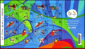 3307 BRAZIL 2015 OLYMPIC GAMES, RIO 2016, 2nd SERIES, RHM C-3465-84, SHEET MNH