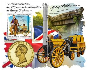 GUINEA - 2023 - George Stephenson - Perf Souv Sheet - Mint Never Hinged
