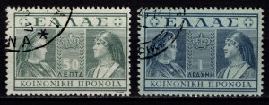 Greece 1939 Queens Olga and Sophia, Part Set [Used]