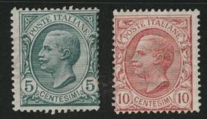 ITALY Scott 94-95 MNH** Toned Gum CV$15.75