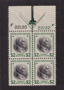 1938 $2 PREXY Harding Sc 833 MNH FVF plate block of 4 Presidential Series (Y7