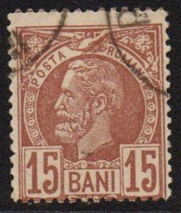 Romania Sc #78 Used