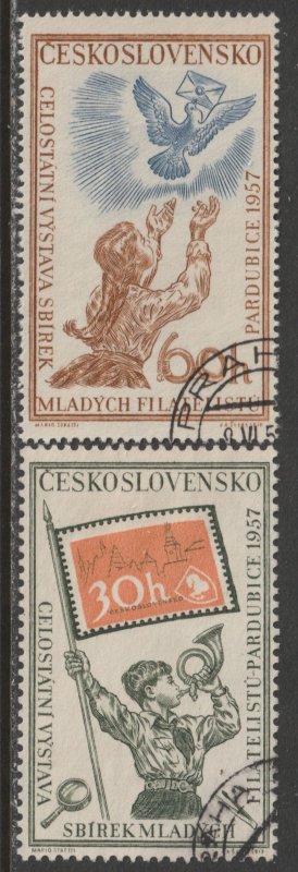 1957 Czech Rep - Sc 811-2 - used VF - 2 single - Youth Philatelic Exhibition