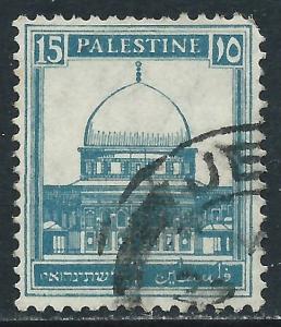 Palestine, Sc #76, 15m Used