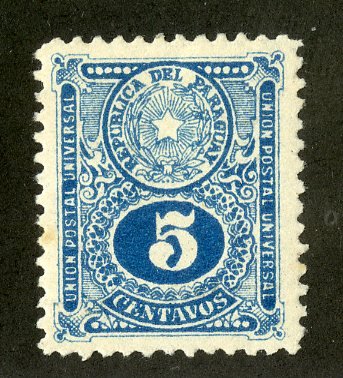 PARAGUAY 194 MH BIN $.40