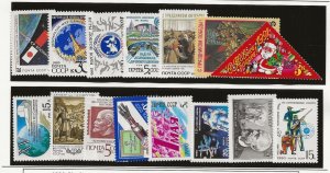 Russia 1990    single stamp sets 15 stamps between sg.6126 & 6214   MNH