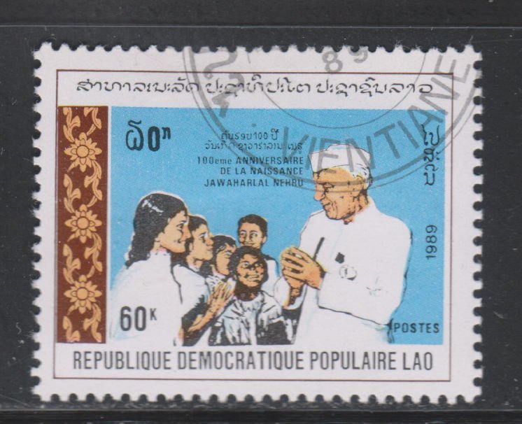 Laos 947 Jawaharlal Nehru, Indian Statesman 1989