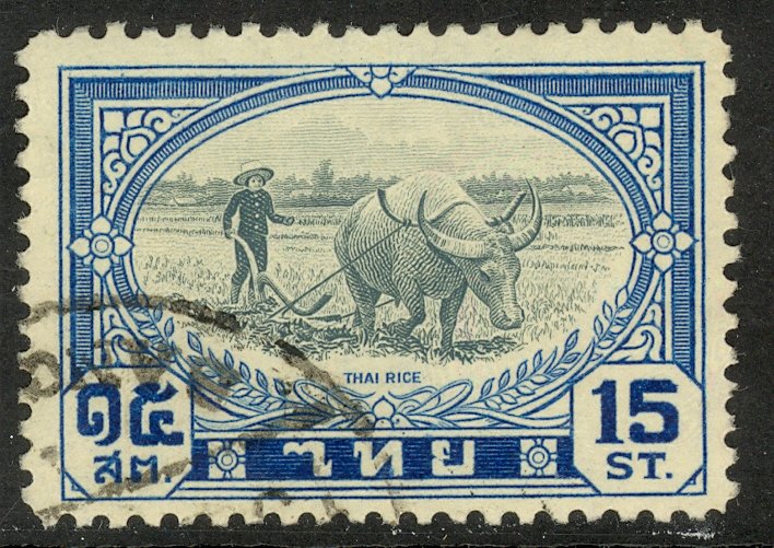 THAILAND 1941 15s Plowing Rice Field Scott No 247 VFU