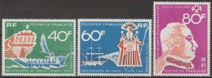 EDSROOM-16991 French Polynesia C45-C47 XLH 1968 Complete Discovery of Tahiti