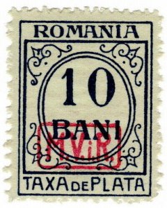 (I.B) Romania Revenue : Postage Due 10b (German Occupation)