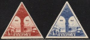 Somali Coast Sc #C7A-C7B Mint Hinged