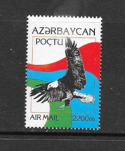 BIRDS-AZERBAIJAN #C1 MNH