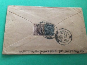 India king George V  postal cover A14790