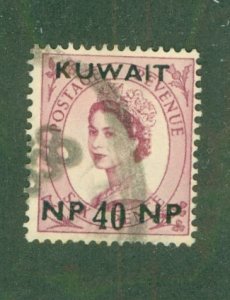 KUWAIT 137 USED BIN $0.30