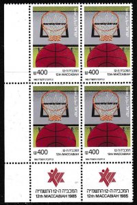 Israel 1985 Scott 910-912  Maccabiah Games Sports Tab Block of Four VF/NH