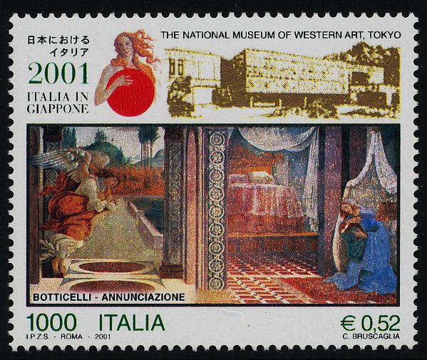 Italy 2385 MNH Art, The Annunciation, Botticelli