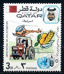 Qatar #325 Single Unused