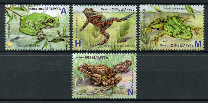 Belarus 2015 MNH Frogs 4v Set Frog Amphibians Stamps