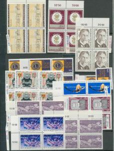 AUSTRIA MNH Blocks Sheets 1960s/70s (Appx 500 Stamps) (Ref Ac1423