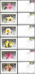 HK Sc# 451-456 FDC Set/6 Maximum postcards stamp on back 1985 Indigenous Flowers