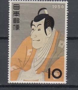 J44014 JL Stamps 1956 japan mh #630 actor