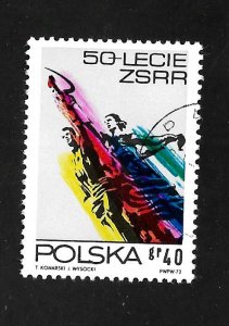 Poland 1972 - U - Scott #1954