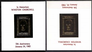 UAE FUJEIRA ., 1970. W. CHURCHILL IN MEMORIAM GOLD STAMPS NORMAL + INVERTED, MNH