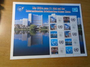 United Nations  Vienna  #  Special sheet 2007  MNH   Complete Sheet