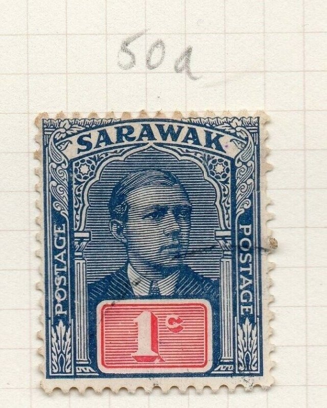 Sarawak 1918 Early Issue Fine Used 1c. 276151