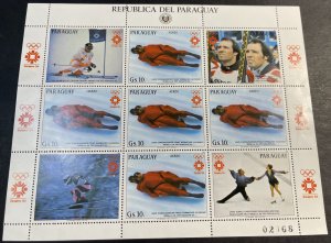 PARAGUAY # C579--MINT NEVER/HINGED--SOUVENIR SHEET--AIR-MAIL--1984