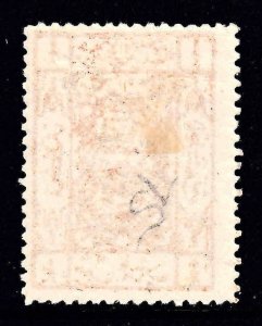 SAUDI ARABIA  EARLY OVERPRINT OG H M/M COLLECTION LOT YOU IDENTIFY AND GRADE #4