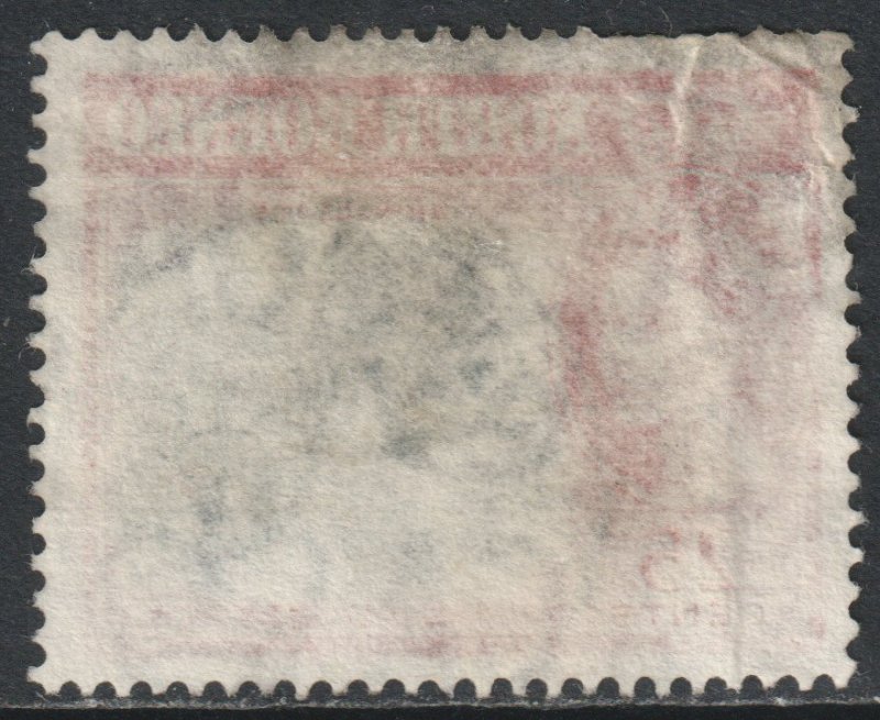 North Borneo Scott 287 - SG398, 1961 Elizabeth II 25c used