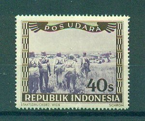 Indonesia sc# C22 (5) mnh cat value $1.50