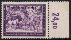 Germany Sc #B158A Mint Hinged