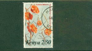 KENYA 256 USED BIN $1.00