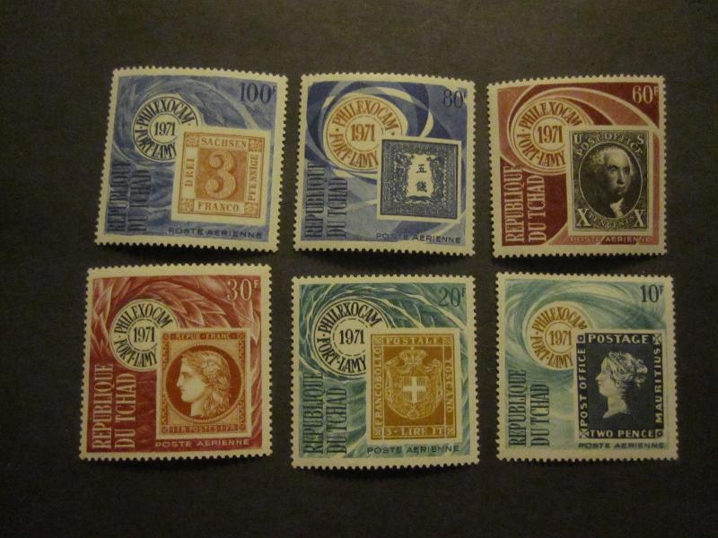 Chad #C74-79 Mint Never Hinged - WDWPhilatelic 3