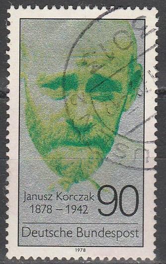 Germany #1274 F-VF Used  (S1990)