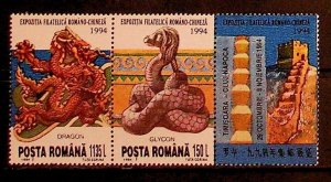 ROMANIA Sc 3959a NH STRIP OF 1994 - STAMP EXPO W/CHINA - LOT1