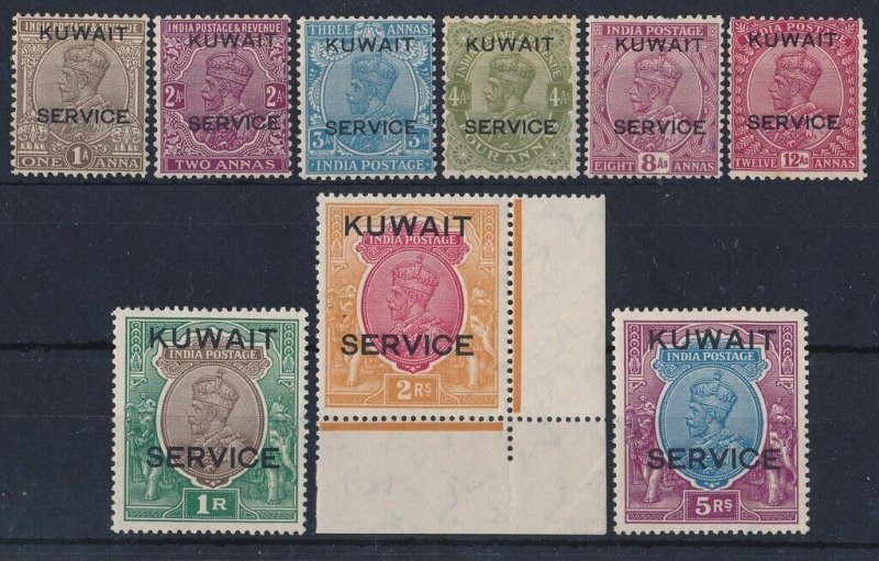 KUWAIT 1929 'KUWAIT SERVICE' on KGV India 1a-5R, wmk mult star.