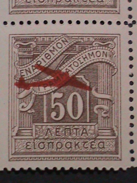 GREECE-1938-SC# C36 85 YEARS OLD -POSTAGE DUE- AIRMAIL MNH BLOCK VERY FINE
