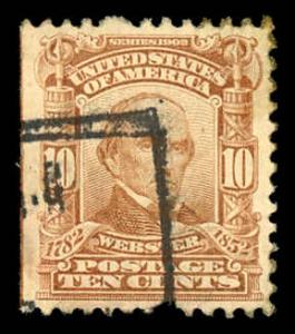 USA 307 Used