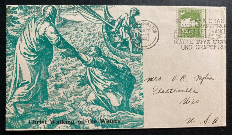 1940 Jerusalem Palestine Illustrated cover To USA Christ Walking The Waters