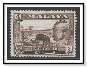 Kedah #97 Sultan Abdu Halim Used