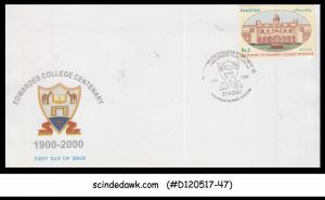 PAKISTAN - 2000 EDWARDS COLLEGE CENTENARY - FDC