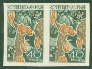 GABON 233  MNH   IMPERF PAIR  BIN $ 3.00