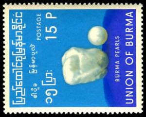 BURMA 196  Mint (ID # 48476)
