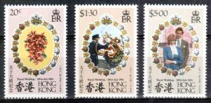 HONG KONG  Sc#373-375 Royal Wedding OF H.R.H. THE PRINCE OF WALES (1981) MNH